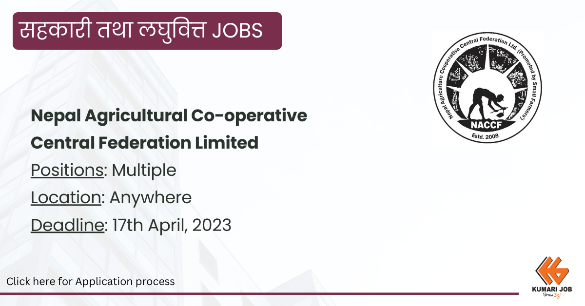 Nepal Agricultural Co-operative Central Federation Limited